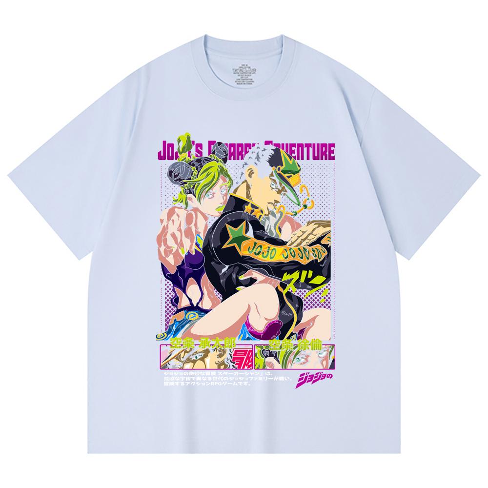 230 Gsm 100% Cotton Jojos Bizzare V1 Jotaro Jolyne Print Unisex Heavy Cotton T Shirt
