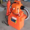 200W 20L Electric ULV Fogger Sprayer 2 Ultra Capacity Disinfection Machine Mosquito Killer Fight Drugs Sprayer Fast Shipping