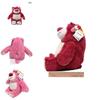 Disney Toy Story3 Lotso Strawberry Bear Plush Teddy Bear Stuffed Animal