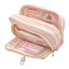 Large Capacity Pen Pouch, Drawstring Type, Pencil Case for Elementary School Students, 5-Layer Pouch, Stationery Storage Case, Portable Pen Case,