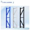 Jundingying Lightweight Storage Rack