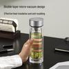 Fuguan Double-Layer Borosilicate Glass Tea Infuser Cup