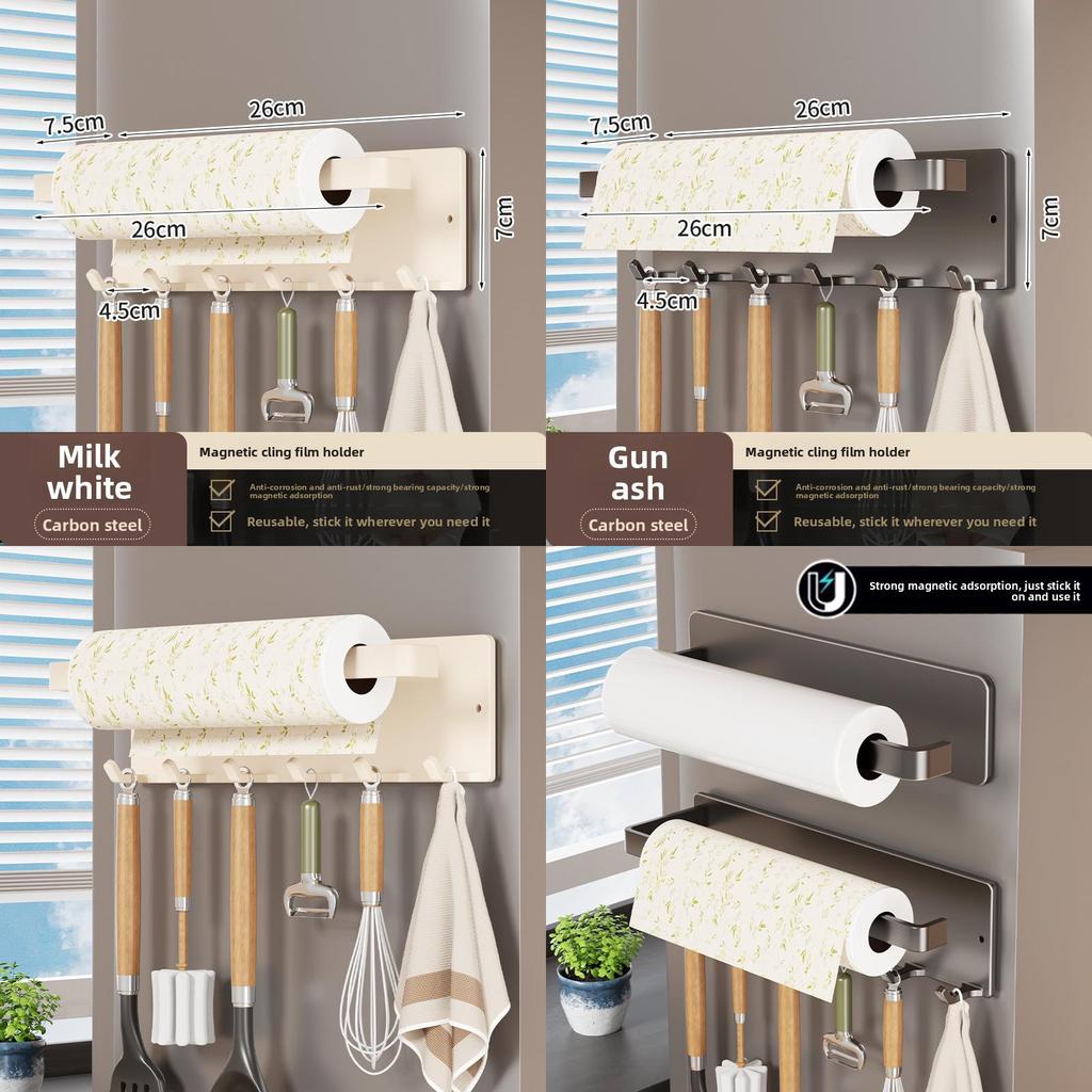 Magnetic Paper Towel Holder With Hooks For Kitchen Storage And Refrigerator Side Mounting
