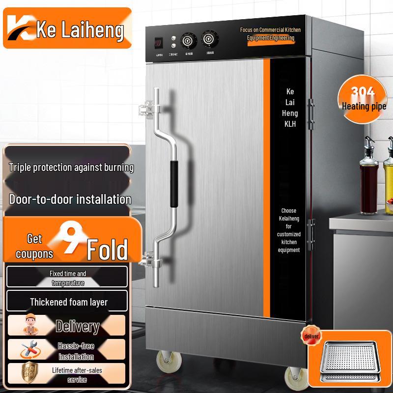 Keleiheng Automatic Seafood Rice Steaming Cabinet - Electric Kitchen Steamer