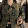 Women's Retro Distressed Ripped Denim Jacket - New 2024 Korean Style, Loose Long-Sleeve for Spring & Autumn