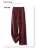 Ancola Red Women's High-Waisted Wool Wide-Leg Pants - 2024 Autumn/Winter Collection