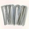 U-type Garden Staples Heavy-duty Fence Tubing Stakes Sod Pins Galvanized Landscape Spike for Holding Lawns Barrier Ground Nail