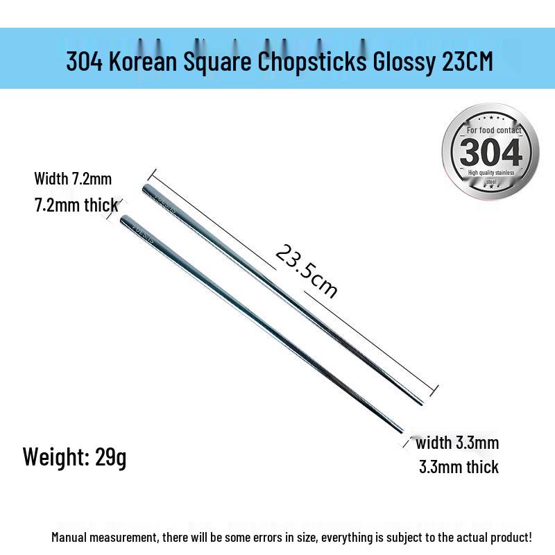 

304 Stainless Steel Korean Flat Chopsticks: Household and Restaurant Set with Four Colors