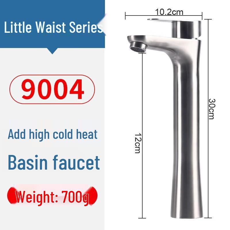 

Stainless Steel Tall Hot/Cold Basin Faucet