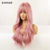Water Wavy Wig for Women Long Pink Wavy Synthetic Wigs with Bangs Heat Resistant Fiber Daily Cosplay Hair