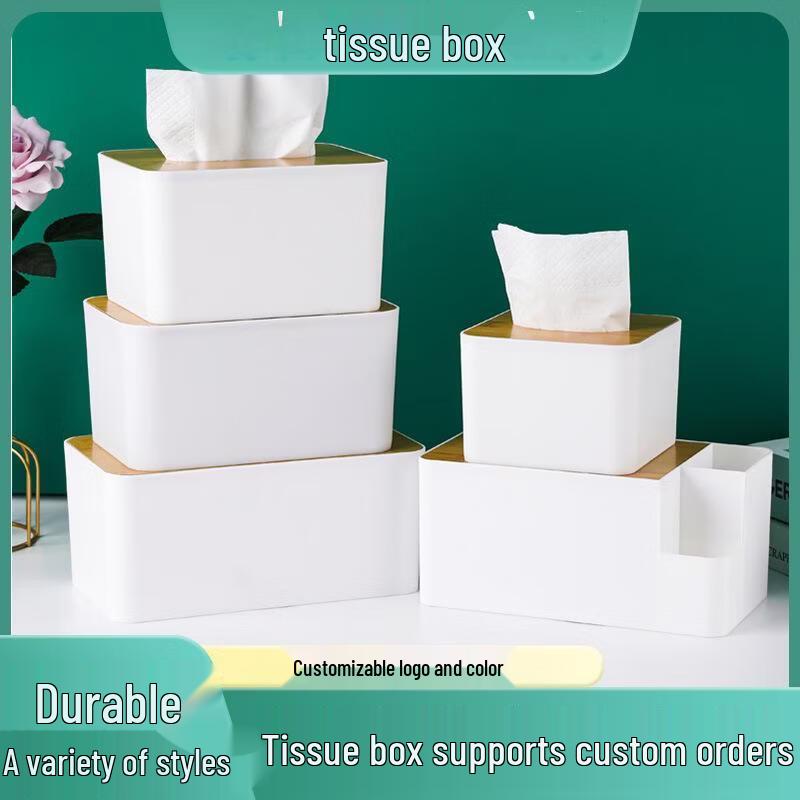 Custom Printed Plastic Tissue Box