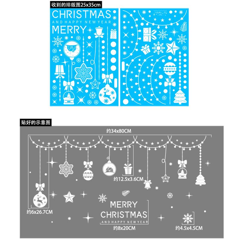 Window Stickers Christmas Decoration For Home New Year Santa Wall Sticker Navidad Gift Festival Party Xmas Window Decor Decals