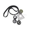 Timing Belt Repair Kit for Citroen C5/C6/C8, Peugeot 406/407 - Models 0831V2, 0831L9