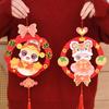 Chinese Style 2025 New Year Lucky Pendant Lucky Character Hanging Ornament  Lantern Festival