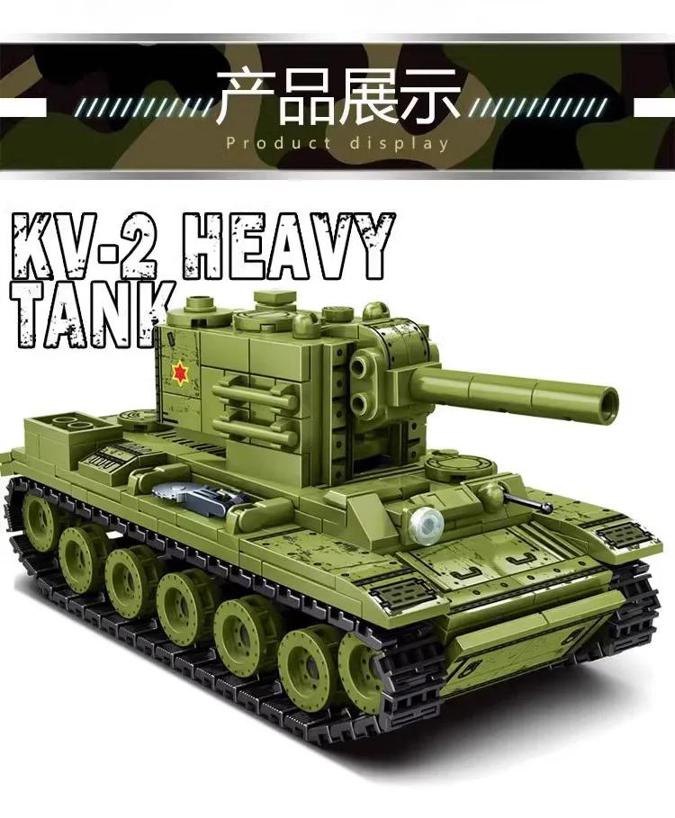 Creative Building Blocks Soviet KV-2 Heavy Tank 3D Three-dimensional Model Boy Puzzle Assembly Children's Military Armore Toy