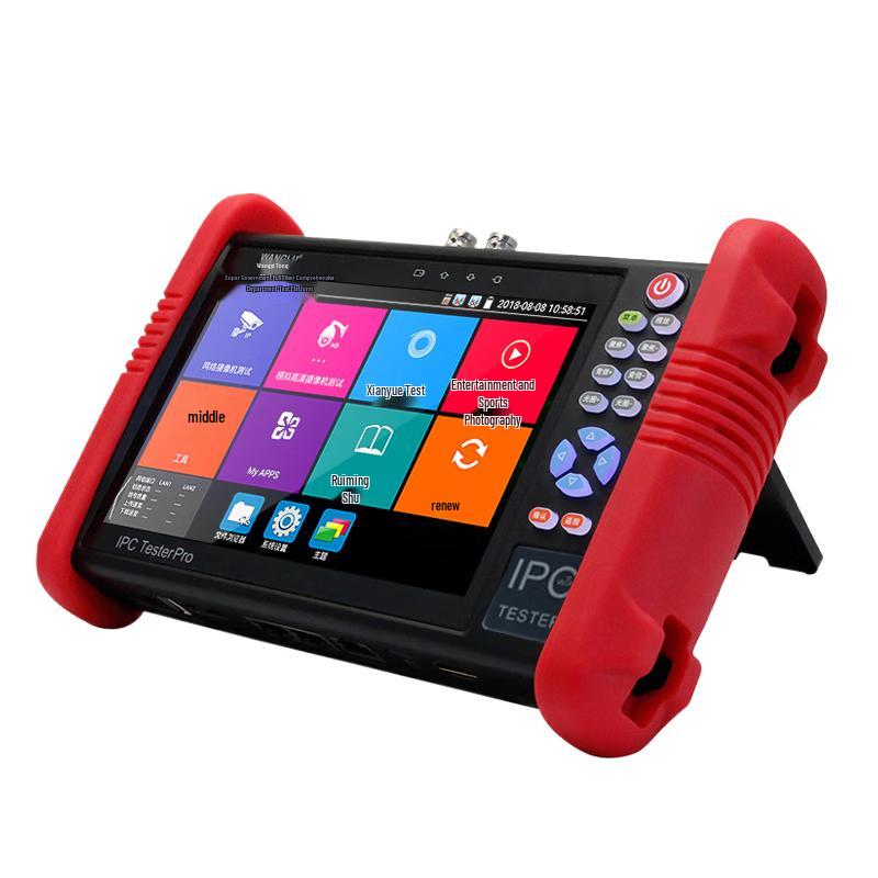 WANGLU IPC-9900Plus/Pro Multi-function Surveillance Tester