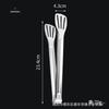 Stainless Steel Silicone Anti-Scald Food Tongs for Baking, Bread, Meat, Buffet, Three-Line Design