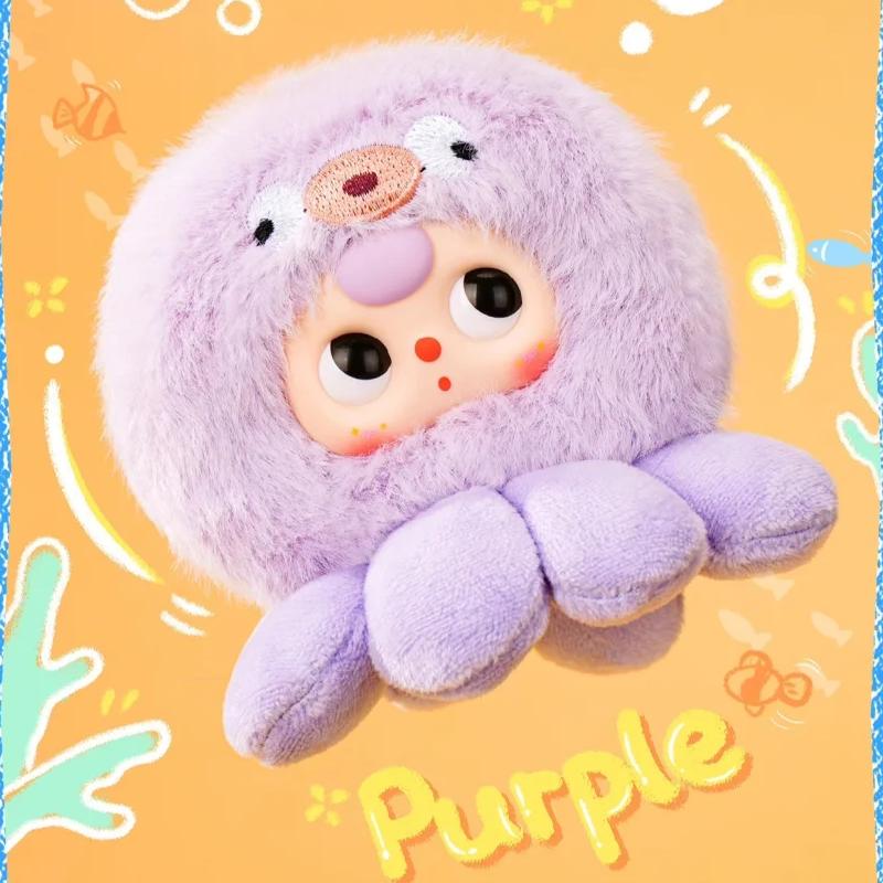Baby Three Romantic Ocean V2 Tread The Wavesto Pick The Stars Vinyl Plush Blind Box Toys Bag Cute Pendant Keychain Mystery Box