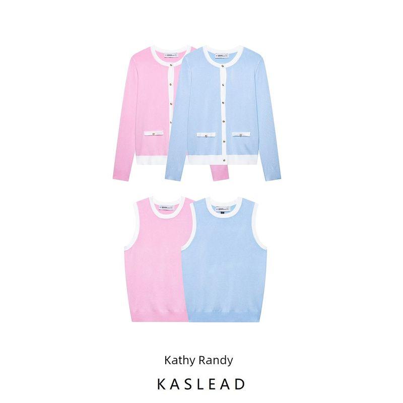 Kaslead New Arrival Women's Clothing Fashion Style Fashion Patchwork Knitting Coat Vest 8851003 8851002
