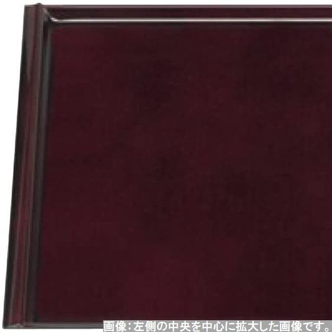 Made in Japanese Bishamonten Lacquer x x J-kitchens Placemat, Japan, Beauty, Mountain, (45.5cm 33.2cm 1.5cm)