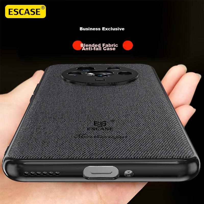 ESCASE Honor Magic4 Phone Case, Honor Protective Cover, Creative Full-Edge Anti-Drop Leather Back Cover, ES-19 Deep Black
