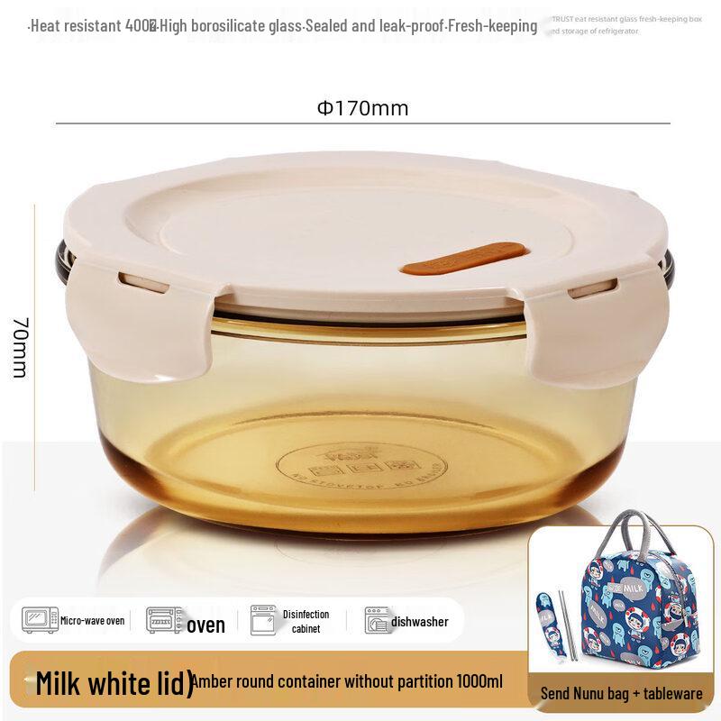 ZISIZ Round Glass Lunch Box