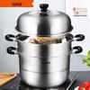 SUPOR 304 Stainless Steel Steamer Pot