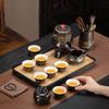 High-end black ancient rhyme tea set, home office light luxury automatic lazy tea set, a complete set of custom-printed holiday gifts