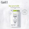 Curel Sebum Care Foaming Face Wash Duo