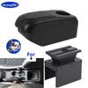 For NISSAN Micra 2020 2021 2022 2023 Car Armrest Box Storage Box For Nissan Micra K14 Armrest Box Interior Car Accessories