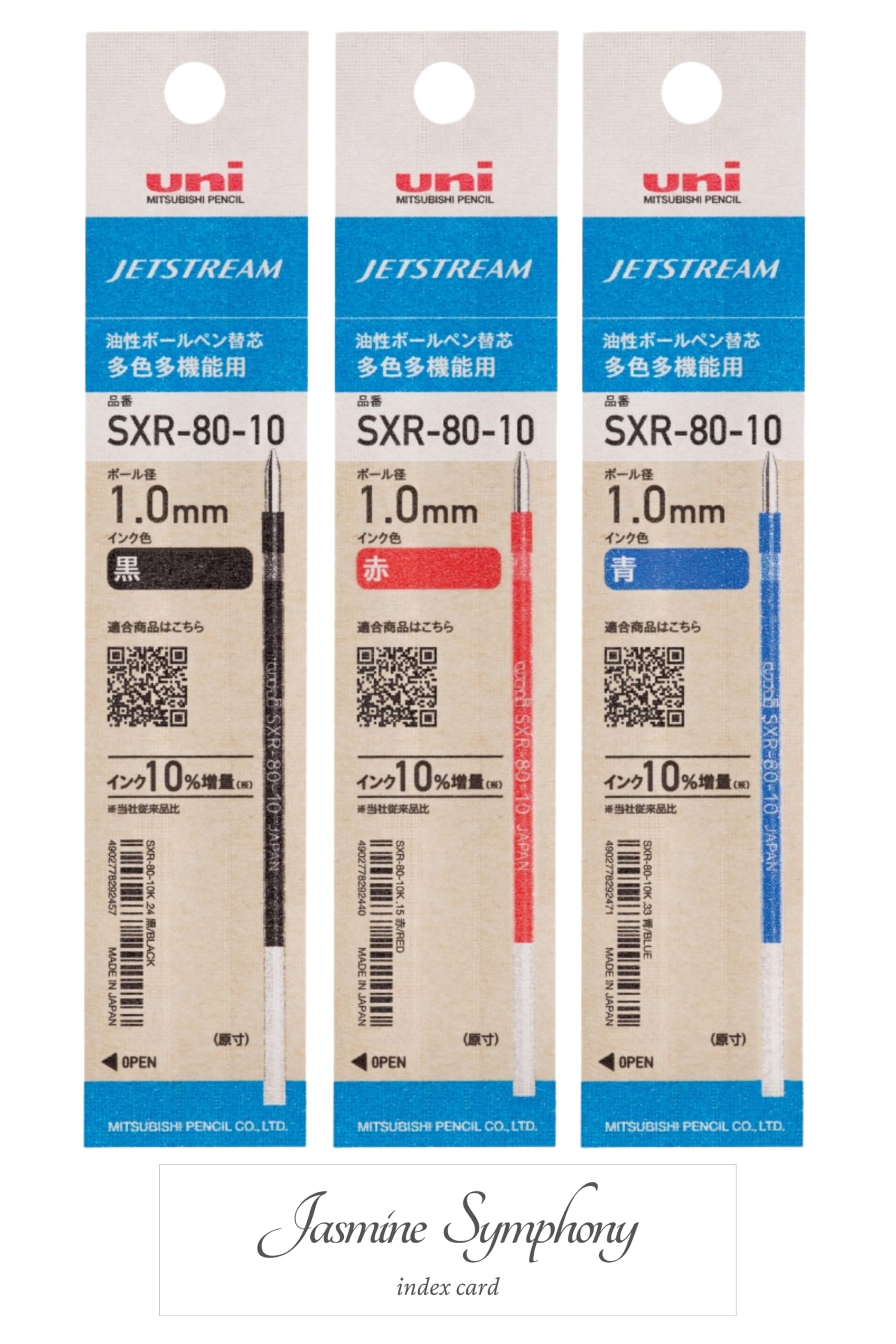 Mitsubishi Pencil Ballpoint Pen Refills for Jetstream Ballpoint Pen x 1 x 1 x Blue 1 x Index MITSUBISHI Pencil JETSTREAM SXR 8010 Paper Packaging