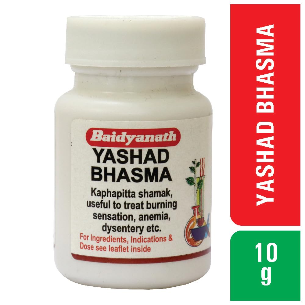 Baidyanath Yashad Bhasma 10g X Pack of 2 | Zinc-Based Wellness Supplement for Health & Vitality