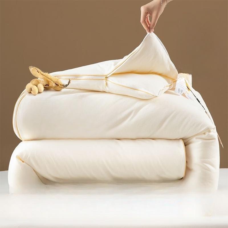 Brangdy Soy Fiber Zipper Duo All-Season Quilt
