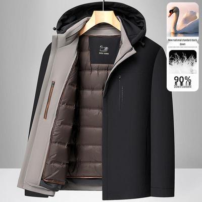 2025 Men's High-End Mid-Length Down Jacket with Detachable Liner - Cold-Proof and Casual for Autumn/Winter