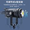 JiaShiYing High Power LED Fill Light