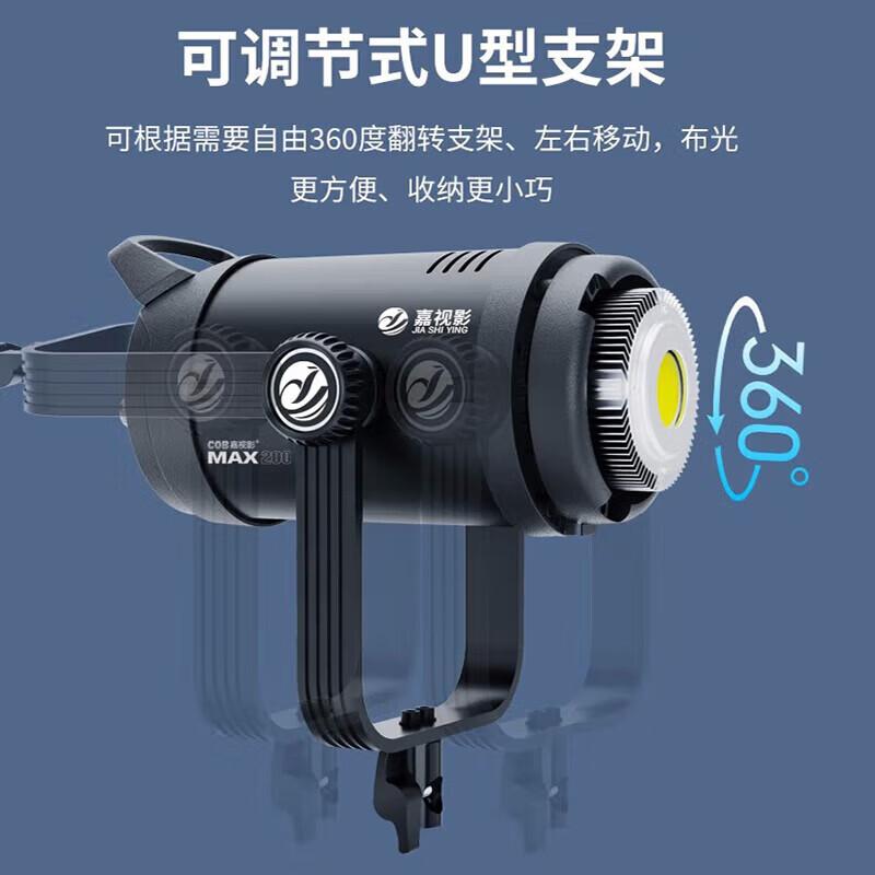 Professional LED Video Fill Light Kit