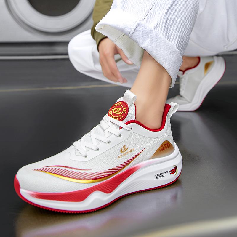 Outdoor sports running shoes High school entrance examination Physical test Ultra-light carbon board running shoes Soft sole Rebound shock Middle