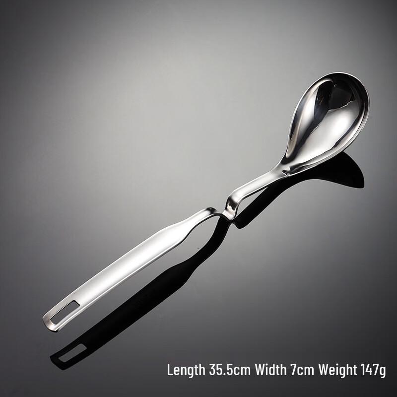 Qianxing 304 Stainless Steel Kitchen Utensil Set
