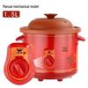 Smart Zisha Clay Stew Pot: Automatic Soup & Porridge Cooker for Health Preservation