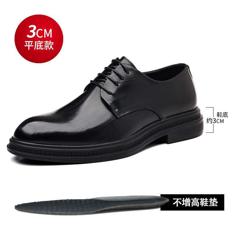 

Вэньчжоу мужские кожаные туфли 2025 осень новые в британском стиле корейская версия обувь на высокой подошве для работы и офиса увеличивающие рост 8 см мужские туфли 44