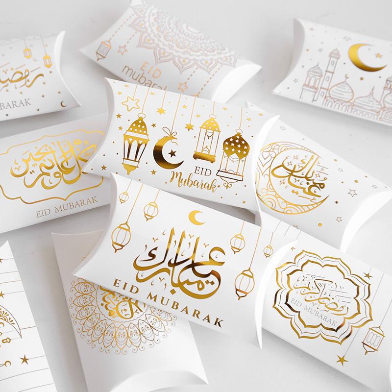 10pcs Eid Mubarak Pillow Shape Candy Box Kraft Paper Gift Packaging Boxes Bag Ramadan Muslim Islam Party Decor Supplies 2025 New