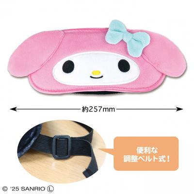Sanrio Sanrio Characters Augenmaske My Melody 