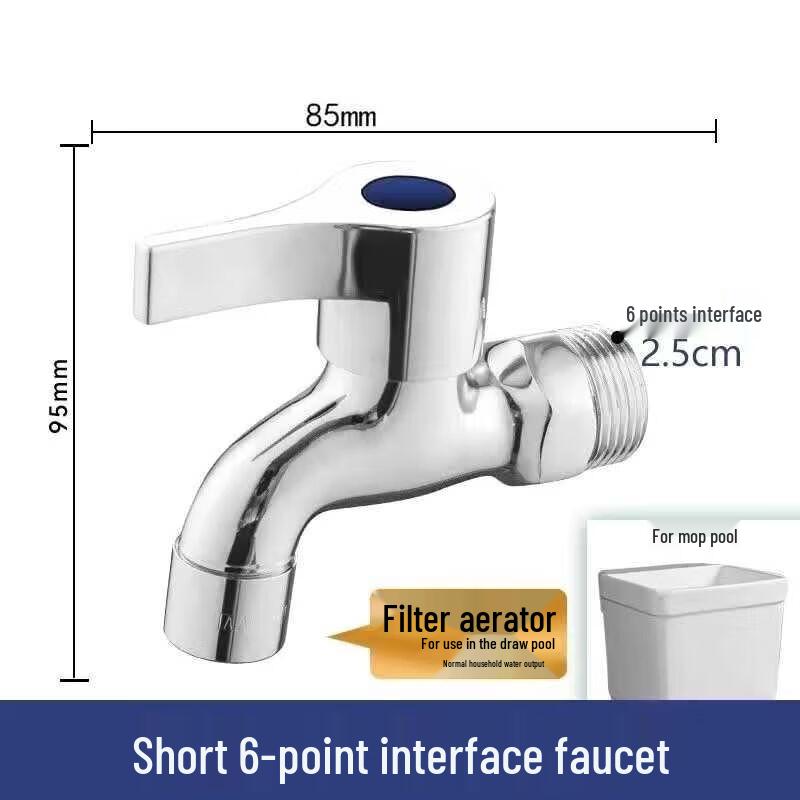 Wemous Single Cold Water Faucet