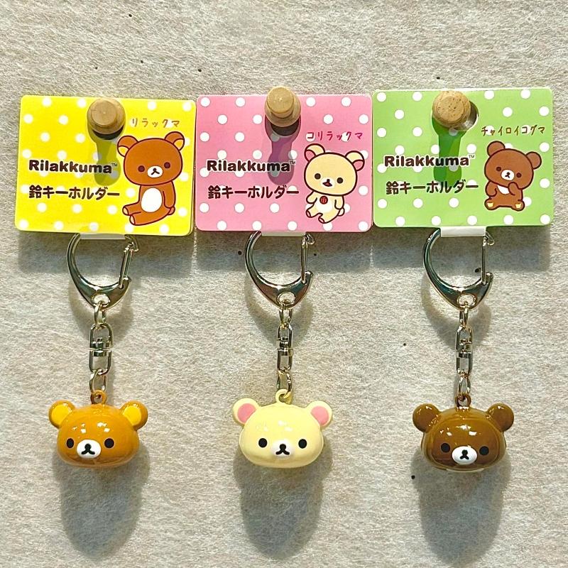 Mini Sanx Rilakkuma Keychain Kawaii Korilakkuma Jingle Bell Backpack Pendant Mount Fuji Cartoon Bear Decoration Bag Charm Gifts