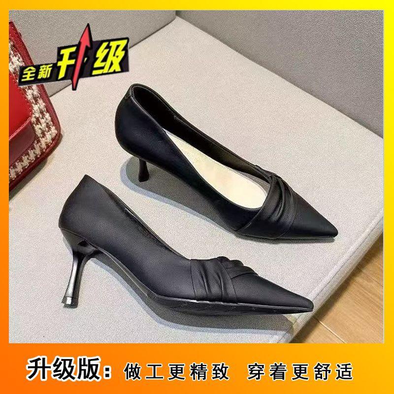 Internet Celebrities Popular Light and Comfortable Work High Heels 2025 New Pointed French Shallow Mouth Temperament Fashion Shoes