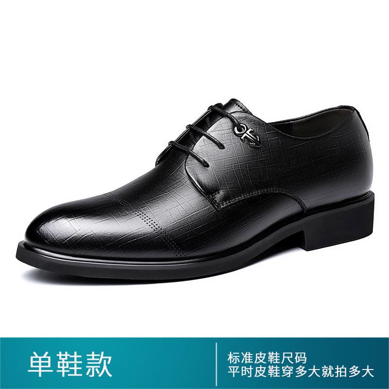 

Leather Shoes Men s 2025 Business Height Increase British New Dress Leather Shoes British Business Casual Wedding Shoes 44