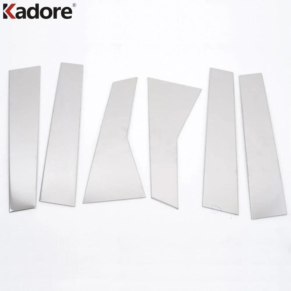 For Honda CRV CR-V 2007-2010 2011 2012 2013 2014 2015 Stainless Steel Window Center Pillar Cover Trim Post Strip Car Accessories