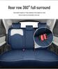 Jietu Dasheng Universal Car Seat Cushion: All-Season Cover for Special Vehicle Seating