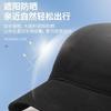 Peaked cap men's sunscreen visor hat baseball cap trendy men's and women's models show a small trendy brand