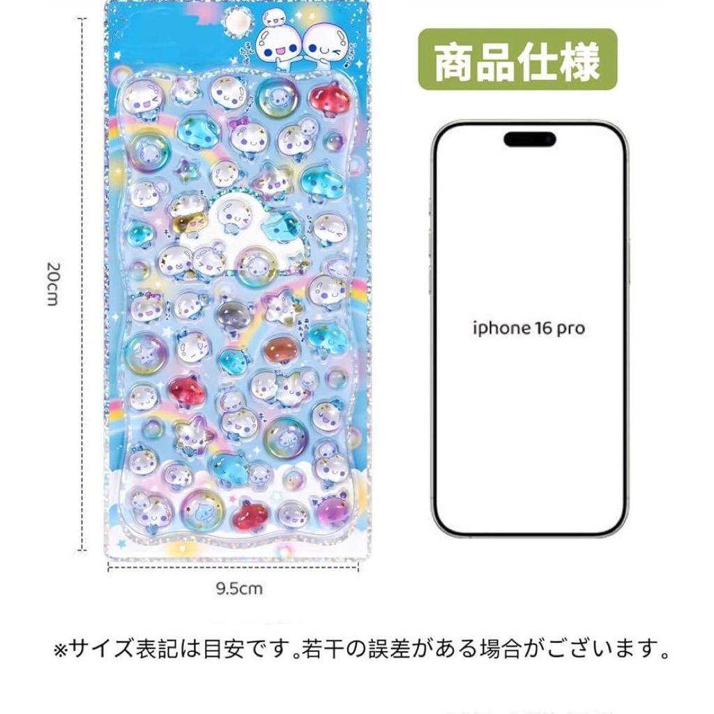 Awawa-chan drop sticker